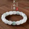 Pulseiras de Jade Verde Tianshan para Homens e Mulheres no Atacado, Contas de Jade Velho Estilo Seda Dourada Kunlun de Xinjiang, Contas de Jade, Pulseiras com Contas