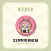Mercancía de Anime Roseblading: Lindas Mini Insignias de los Nueve Pilares - Shinobu Mariposa, Mitsuri, Muichiro, Yiyong