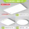 A Luminária Ventilador Inteligente Sem Lâminas Estilo Meio Antigo já está disponível no App Mi Home. É uma luminária ventilador de teto de espectro completo para quartos, e o hardware de instalação está incluído.
