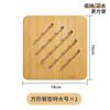Mantel individual con almohadilla aislante térmica, posavasos grueso, almohadilla protectora antiescaldaduras, almohadilla de mesa de comedor de bambú y madera para el hogar