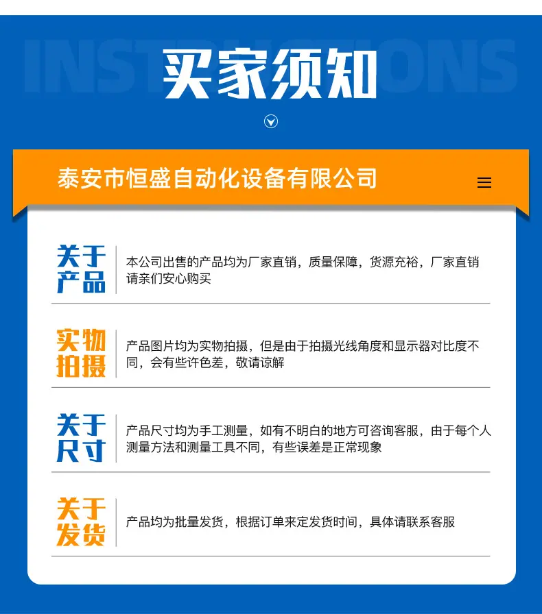 玻璃覆膜机_12.jpg