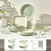 Estilo Simples Escandinavo Creme Conjunto de Louças e Pratos Tigela Doméstica 2025 Nova Combinação de Tigela e Prato Mudança para Nova Casa Cerâmica