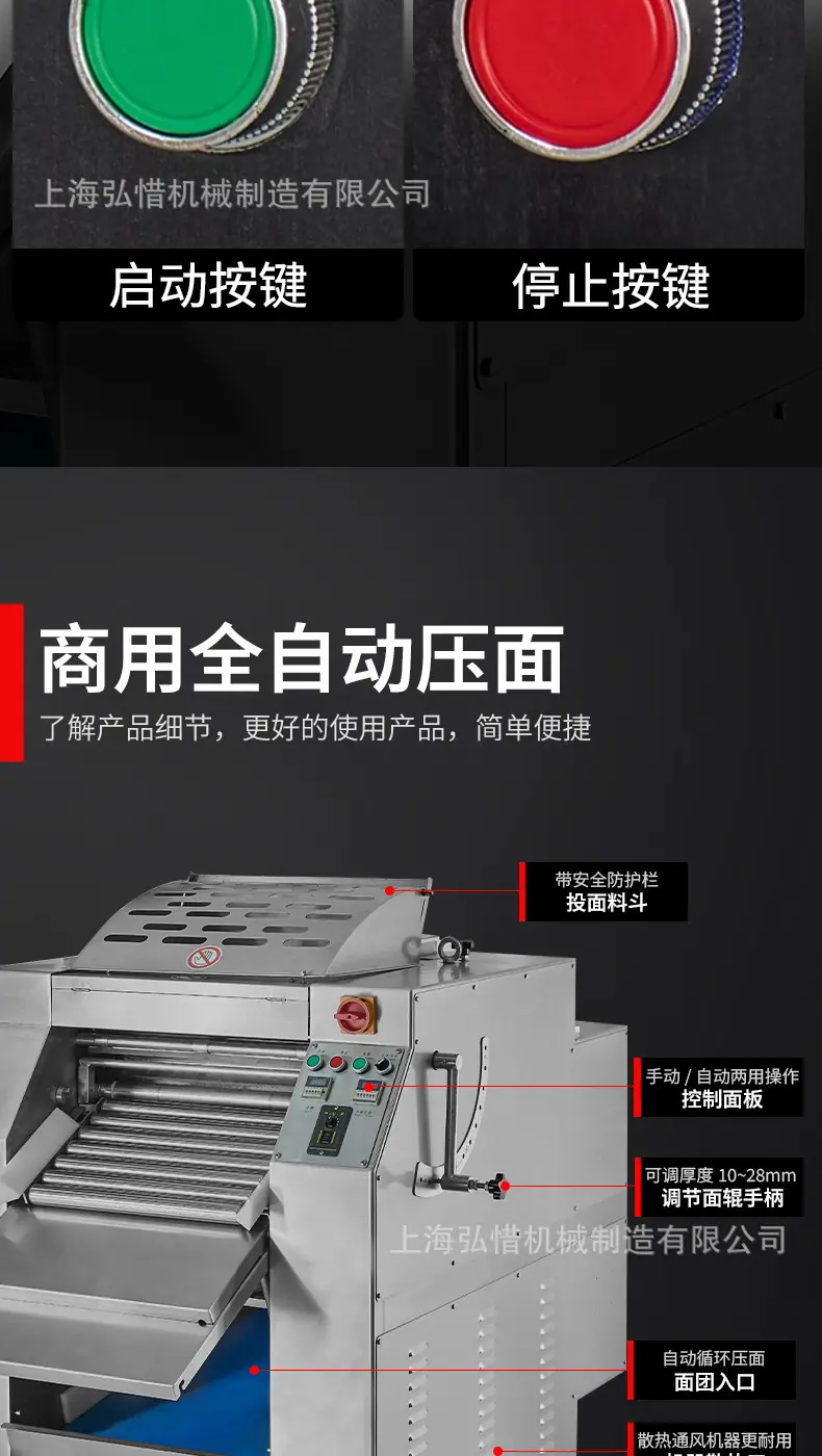 详情-09.jpg