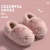 Nuevas Pantuflas Peludas 2025 para Uso Interior en Invierno en Casa, Cálidas y Forradas, de Suela Gruesa, Cómodas Pantuflas de Algodón para Mujer
