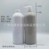 Fábrica de Origen Stock Redondo Hombro Mascota Botella de Champú de 750 ml Botella de Gel de Ducha Botella de Detergente para Ropa