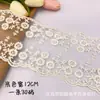 Venda Quente Acessório de Cabeça Renda Exquisita Malha Branca Renda Bordada Laço DIY Saia de Boneca Barbie Auxiliar