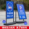 Suporte de Cartaz Externo Painel à Prova de Vento Porta Rack de Publicidade de Marca de Água Rack de Exibição Rack de Exibição de Recrutamento de Marca Vertical