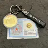 Shenzhen Shuibei Ouro 999 Ouro Puro Novo Logotipo de Carro Pingente Chaveiro Douyin Transmissão Ao Vivo Item Quente Fábrica Atacadista