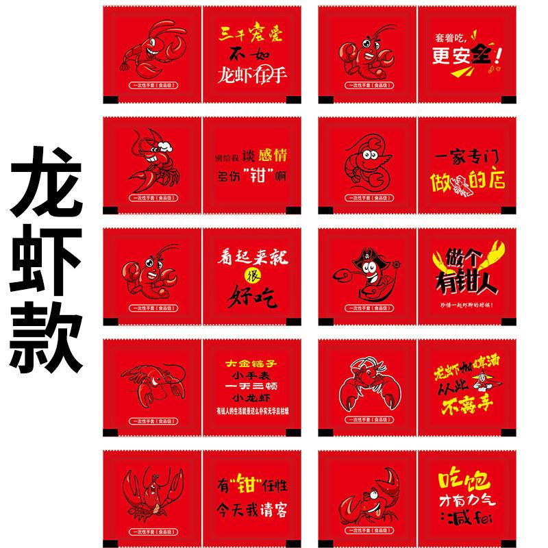主图-16