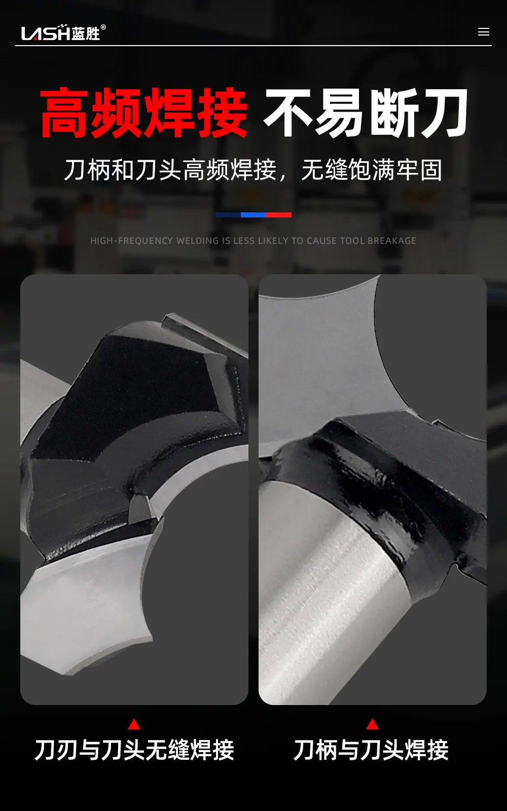 龙珠金圆刀详情页_05.jpg
