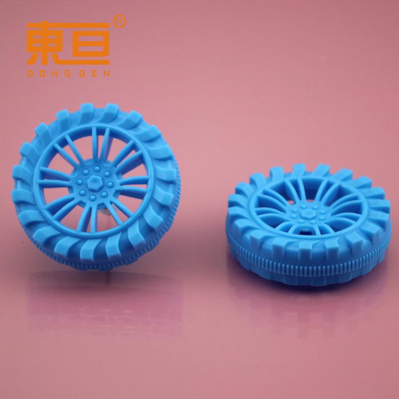 HB552AH粗蓝2.png