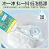 Removedor de Manchas de Óleo para Roupas, Ferramenta Mágica para Remover Manchas de Óleo Persistentes, Detergente para Limpar Manchas de Óleo, Removedor de Óleo para Roupas Brancas