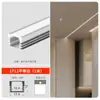 Atacado do Fabricante Lâmpada Linear LED com Autoadesivo Inteligente Bicolor Montada em Superfície Calha de Lâmpada Linear Armário Adega Lâmpada Linear de Alumínio