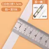 Banda elástica para el hogar, delgada, plana, para pantalones de bebé, banda de goma para la cintura, cuerda elástica gruesa de alta elasticidad, accesorios para pantalones suaves