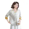 Novo casaco de alta qualidade estilo chinês para mulheres, roupa de mãe, novo modelo outono 2026, casaco elegante e luxuoso para mulheres de meia-idade