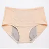 Paquete de 10 Bragas Menstruales de Malla a Prueba de Fugas para Mujer, Cintura Alta, Talla Grande, Grado de Exportación A