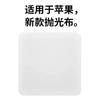 Paño de pulido de Apple para teléfono móvil iPhone, computadora, iPad, limpieza de pantalla plana, paño de pulido de Apple