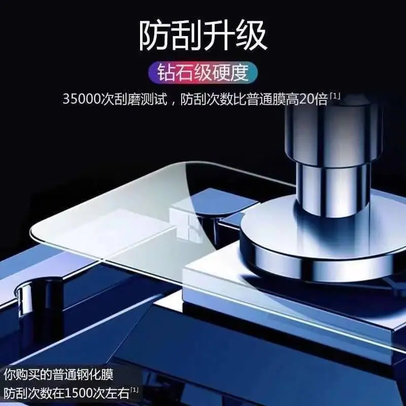微信图片_20210406133954