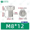 Tornillos Hexagonales Cabeza de Copa Gb7984 Acero Inoxidable 304 Cilíndricos Cabeza Delgada Hexagonales Máquina Tornillos Pernos M2-M12