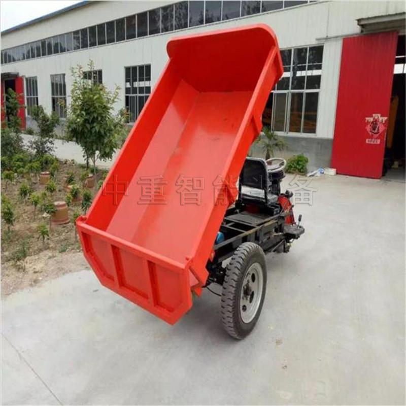 截图_20190911101422_副本