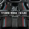 Tapetes de carro ecológicos de TPE específicos para Honda Fit, projetados para modelos Fit de 2014-2025, para modificação interna, fáceis de limpar e manter