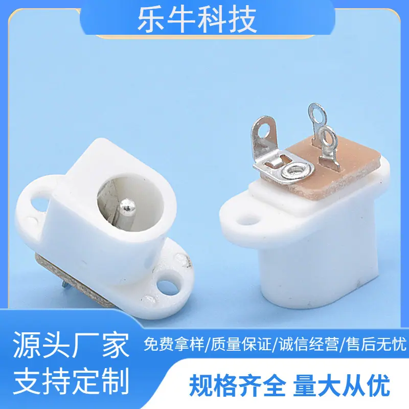 大泽工具_20241012141832
