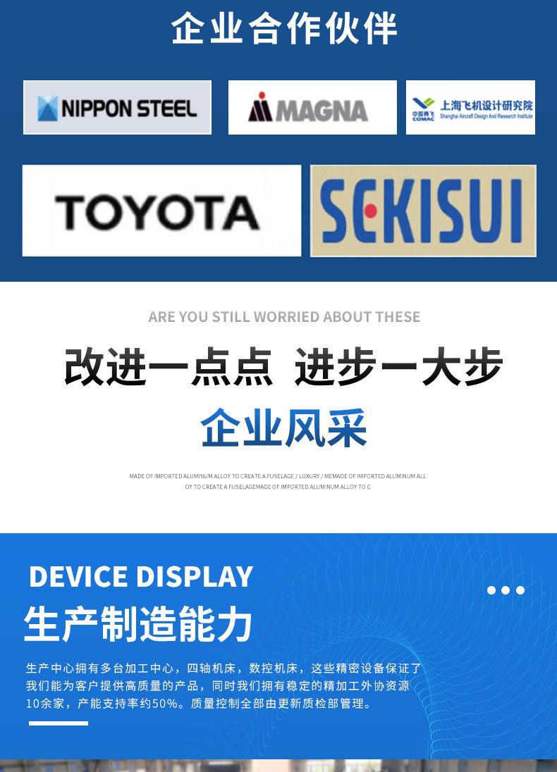 详情_05.jpg