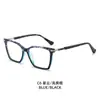 Gafas de Espejo Plano Estilo Harajuku Vintage Nueva Tendencia de Primavera Montura Grande Exclusivas para Estudiantes Sin Graduación Gafas Planas 6209