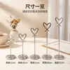 Porta números de mesa de acero inoxidable en forma de corazón, letrero de mesa de hotel, tarjeta de mesa de boda, soporte para buffet, portatarjetas de mesa