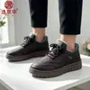 Zapatos de algodón para hombre al por mayor transfronterizos de invierno con felpa gruesa, impermeables, cálidos, casuales, cómodos, antideslizantes, botas de algodón casuales