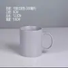 Taza de Cerámica Creativa y Sencilla, Vaso de Agua Redondo con Asa, Taza de Té para Habitación de Hotel, Taza de Regalo, Taza de Café, Taza de Té con Leche
