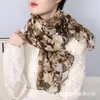 Bufanda Nueva de Voile Suave de Tamaño Grande para Calentar el Cuello, Cortavientos, Elegante y de Moda, Bufanda Decorativa