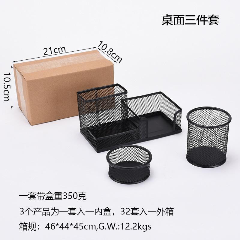 详情页三件套.jpg