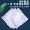 Toalla Cuadrada Especial Tie-Dye, Tela Blanca, Pañuelo Impreso para Jardín de Infantes, Tela Teñida de Algodón Puro, Bufanda de Seda, Kit de Materiales para Pañuelos DIY