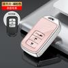 Adecuado para llavero Honda Civic XRV accord Ling Pai Yi Zhi CRV Jie de Xiangyu Haoying carcasa de coche hebilla