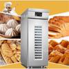 Caja de Despertar Refrigerada Comercial Caja de Fermentación para Hornear de 18 bandejas Caja de Despertar para Congelación de Masa de Pan Caja de Fermentación Automática