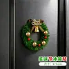 Ímã de Geladeira Guirlanda de Natal 3D Decoração Magnética Criativa Atmosfera Festiva Estilo ins Novo Enfeite de Árvore de Natal não