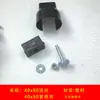 Parafuso de ajuste tubo quadrado tubo redondo sem perfuração ajuste plugue interno guarda-corpo proteção de janela acessórios conector parafuso tampa de parafuso fixação