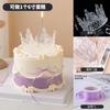 Hermosa corona de cristal estilo Ins, adorno para pastel de cumpleaños de diosa, lazo estilo ballet, cinta para vestir.