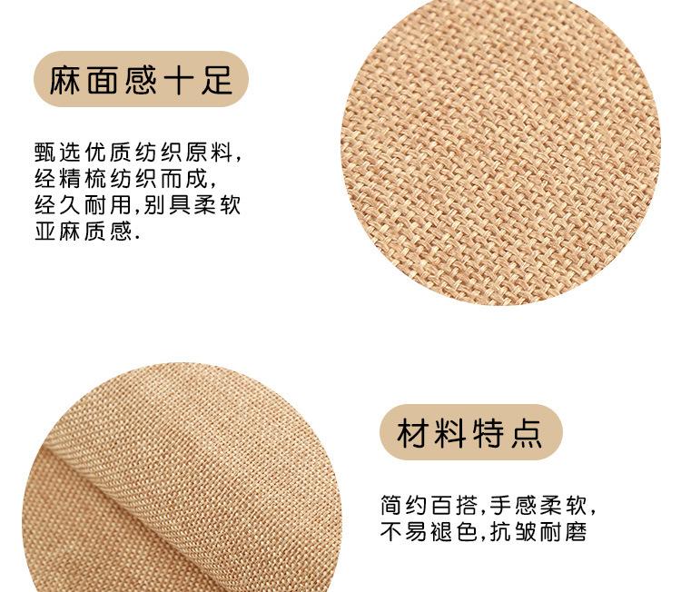 详情_09.jpg
