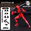 Figura de Acción Magnética Articulada Lucky Articulaciones Múltiples Móvil Impresa en 3D Modelo Coleccionable para Niños Juguete de Ensamblaje Venta al por Mayor