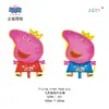 Venta al por mayor del fabricante Feitian Gama completa de varios Globos de Película de Aluminio, Animales de Película de Aluminio, Puestos del Día del Niño, Flotando en el Aire, Patrulla de Cachorros