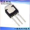 SVS7N70MJD2 pacote TO-251 em linha FET de canal N chip IC de fornecimento em estoque