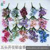 Tulipa Florida de Três Flores e Duas Hastes Tulipa Florindo com Cinco Flores Decoração para Sala de Estar de Casa Flor Artificial Flor para Arranjo de Casamento Flor de Seda