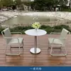 Fábrica de Móveis Foshan Móveis de Exterior Pátio Jardim Villa Mesas e Cadeiras de Metal Terraço Externo Assento Impermeável Protetor Solar