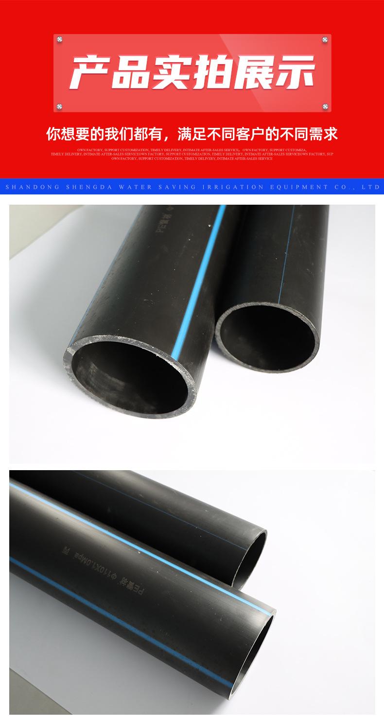 1PE盘管_13.jpg
