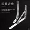 Suporte Triangular de Aço Inoxidável Espessado Prateleira de Parede Rack de Armazenamento Removível Suporte Triangular Sólido Estrutura de Suporte Código de Ângulo