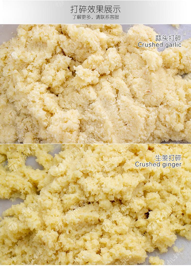 TS-S68-1-单管打碎机-详情页(750px)_03.j