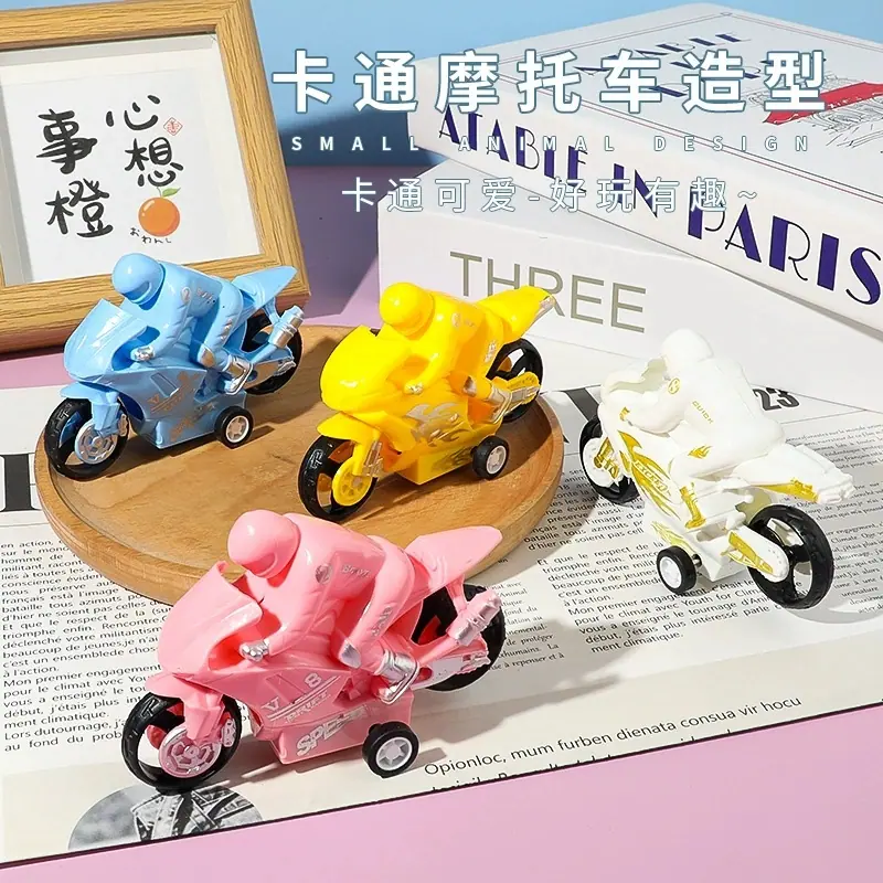 摩托带人2.jpg