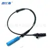 34526752016 34526756379Sensor ABS delantero Izquierdo/Derecho para BMW X5(E53)